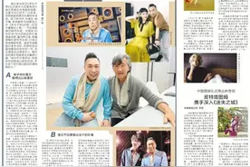 《声生不息》高级音乐顾问许愿：港风回潮是好事，年轻人把“复古”做出新价值 | 独家专访图片
