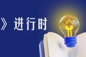 让中医西医相融有法可依图片