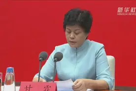 中国这十年·系列主题新闻发布｜12315平台调解成功率相比2018年提高了30%图片
