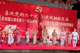 牟定县：接地气双拥宣传激起“双拥”创建热潮图片
