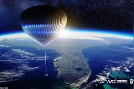 美私企开发热气球太空游，豪华舱设酒吧，票价12.5万美元图片