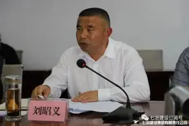 三名厅级前高管同日被捕图片