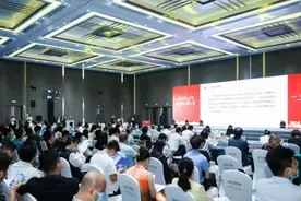 知识城打造产城融合新高地！双湖山畔低密住区重构版图图片
