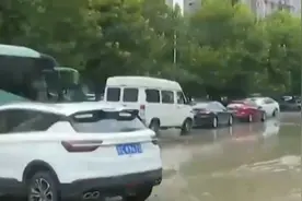 台风“桑达”携风雨影响江浙沪 江苏徐州遭暴雨突袭视频封面