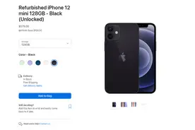 苹果首次开卖iPhone 12 mini官翻机，售价便宜近500块图片