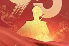 致最可爱的人：万里河山，有你心安图片