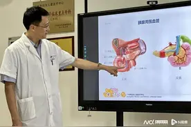 宝宝刚出生即低血糖？医生经腹腔镜切了他一小块胰腺，治好了图片