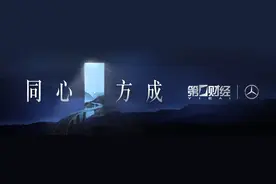 长电科技：封测行业不再单纯以集成度尺寸论英雄图片