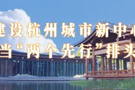 梦想小镇，连续三年全省优秀！图片