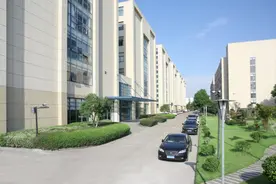 数量全省第一！萧山区5家园区入选第九批省级小微企业园图片