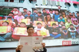 “95后”山区男孩参加新教师培训，竟发现“儿时自己”成课堂故事主角图片
