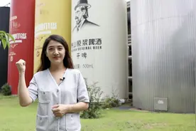 不醉不归！走进泰山原浆啤酒体验中心 来泰山脚下度过“醉”美时光图片