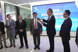 大湾区律师何君尧到广州“领证”：我给自己定了KPI，期望拿出成果图片