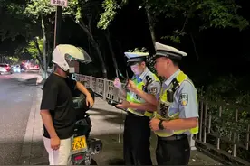 近期严查！杭州已有多人被罚图片
