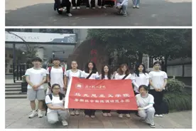 暑期社会实践pk｜浙江树人学院奔赴桐坞村，寻访未来村居，助力共同富裕图片