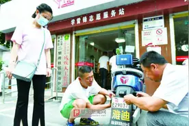 阜阳：给电动自行车上牌只要5分钟图片