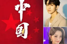 韩媒发现：多名在韩发展中国籍艺人微博转发“只有一个中国”帖文图片