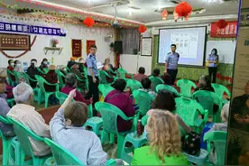 警惕！养老诈骗的十大套路图片