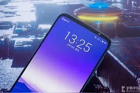 全新手机全面屏方案！超微孔前摄将至 类似魅族16S图片