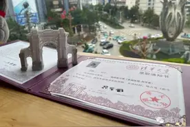 17岁女孩考上清华本硕博连读：残疾父亲的乐观，是她坚持的动力图片
