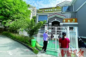 南宁一托育机构关闭，推荐孩子转至其他托育机构；律师提醒——图片