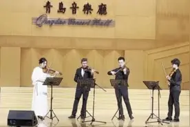 青岛：小提琴《维瓦尔第b小调四重奏小提琴协奏曲》图片