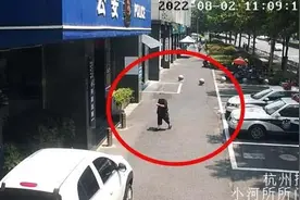 500万！杭州老人拿着钱走进派出所：我来自首图片
