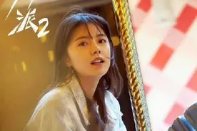 《少年派2》赵今麦再度蜕变，从童星到00后小花图片