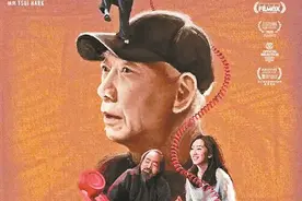 希望功夫电影能传承下去图片