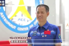 “八一勋章”获得者聂海胜：矢志报国 三巡太空的英雄航天员图片