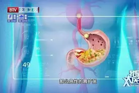 吃饭时，做出6个改变，癌症、心脏病、肠胃病…风险更低，离健康更近一步图片