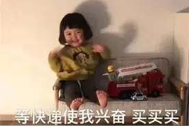 被人问爆的地毯合集！好看，不贵图片