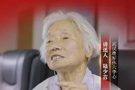 军休六中心陆少言：义诊近18年，退休军医成了居民健康守门人图片