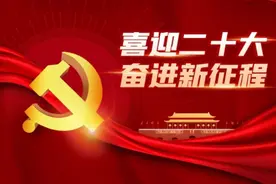 公安部发布《少年儿童道路交通安全文明教育指南》GA/T 1983—2022（全文）图片