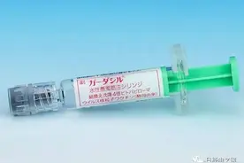日本推荐女性接种九价HPV疫苗，男性或打四价图片