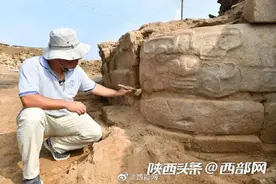 陕西石峁遗址发现大型人面石雕 或是石峁先民“王”的形象图片
