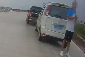 载200升汽油上路 后备箱变“移动炸弹”图片