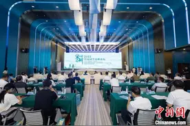 “宋词之州”2022中国词学高峰论坛召开 溯源千年宋韵风华图片