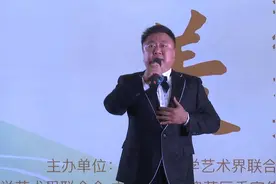 《最美》山东行丨国家一级演员刘海深情献唱《守望相助》图片