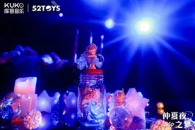 “大黄鸭之父”国内首展来到北京，新天地联合UCCA开启青年艺术家孵化计划｜一周有品指南图片