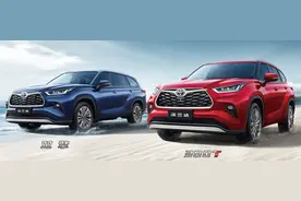 全新汉兰达增加380T车型，售价31.48万-34.48万图片