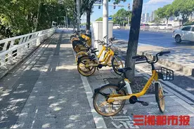 共享单车骑行卡涨价，最高涨了50%图片