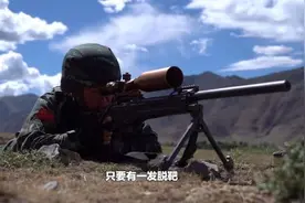 一等功×1！二等功×1！三等功×4图片