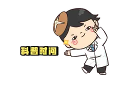 脖子惊现包块，公司却说她的健康无异常图片