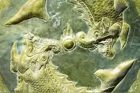 丽水生金 名物铸史图片