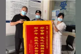 这个孩子，他决定管管图片