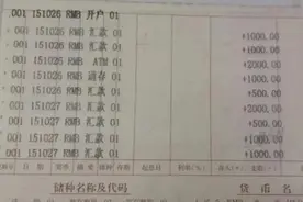 感动！7年，这对遗孤姐妹被这群老兵守护长大→图片