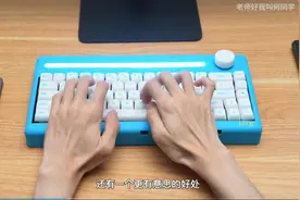 何同学打造“自己打字的键盘”专家：实用性不强但值得肯定图片