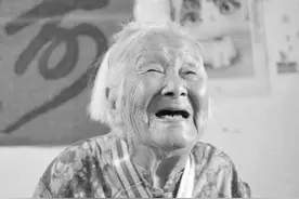 103岁的安徽老人，生命最后捐出自己图片