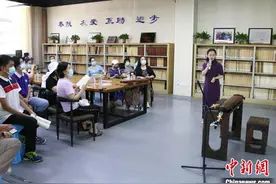 金陵琴派传承人陶然：让古琴艺术融入现代生活图片